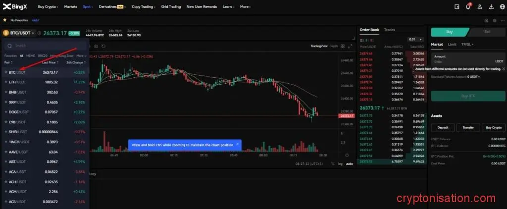 Comprar criptomonedas. Paso 2
