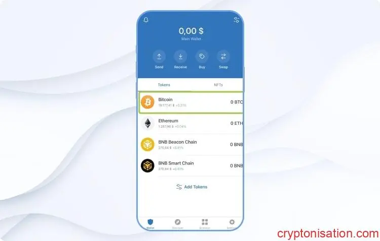 Wysyłanie BTC. Krok 1