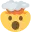 Боль 6