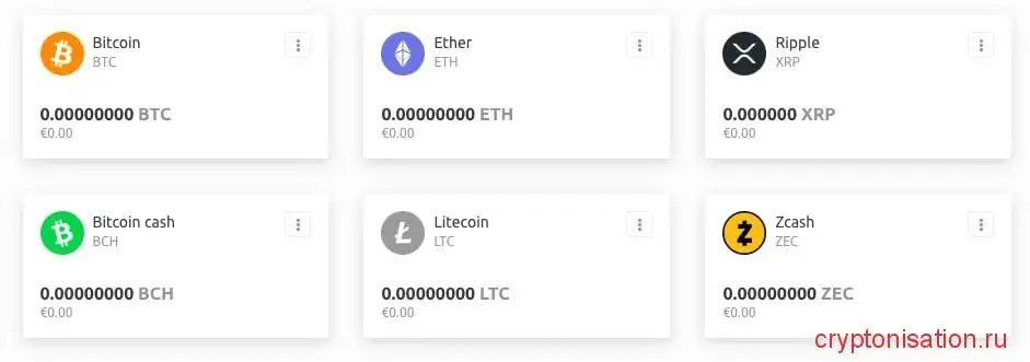 Как пополнить кошелек