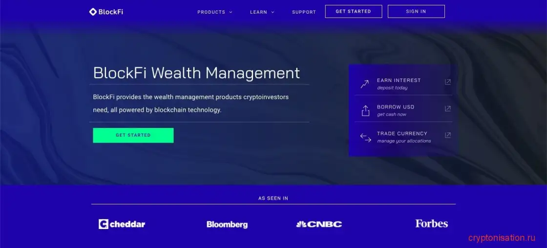 Лендинговая платформа BlockFi