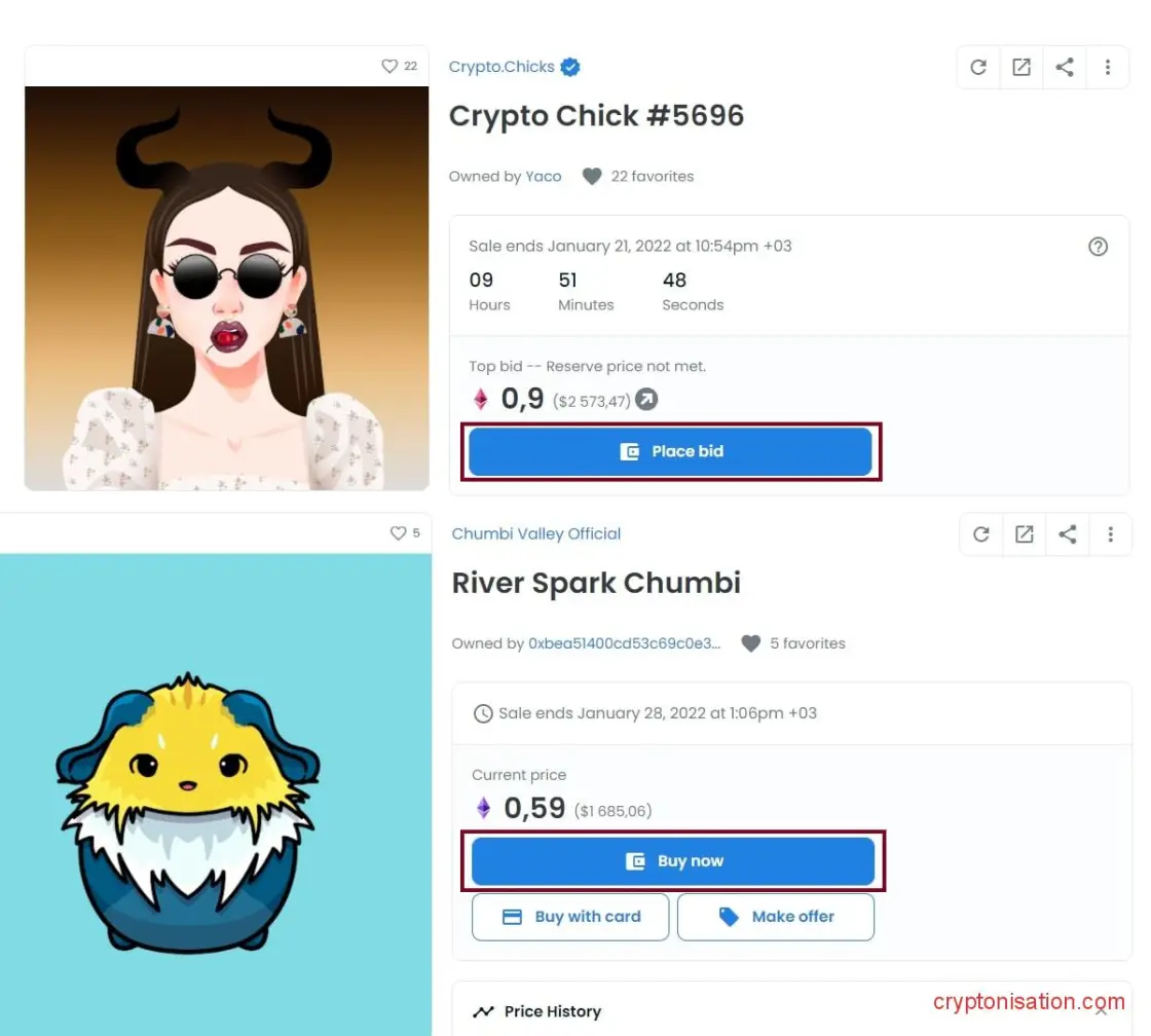 Варианты покупки токена