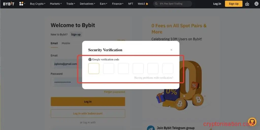 Ввод 2FA кода