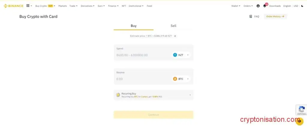 Покупка BTC за KTZ