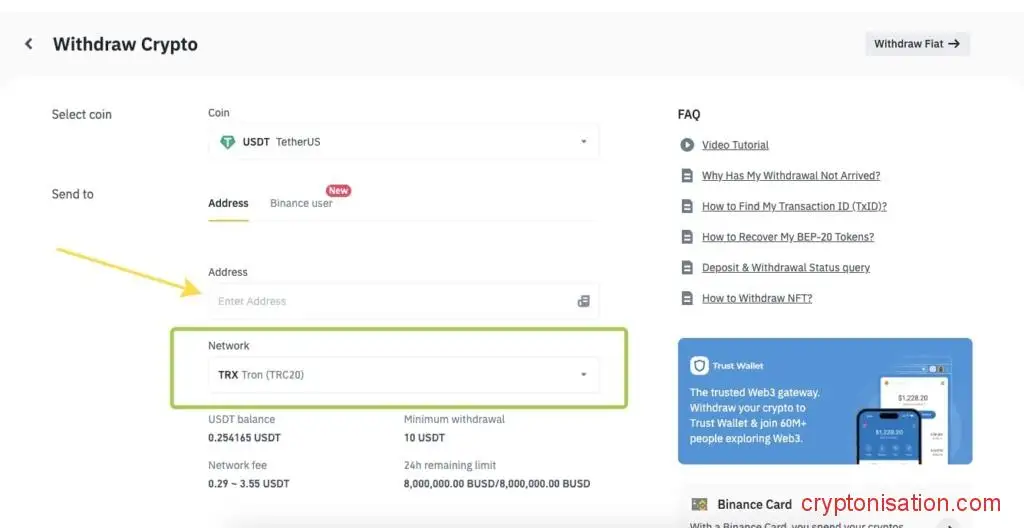Заявка на вывод USDT с биржи