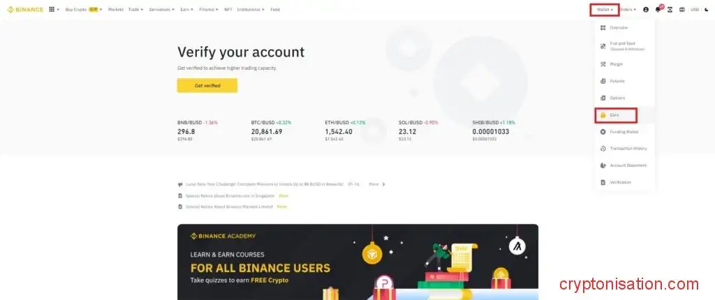 Расположение меню Earn
