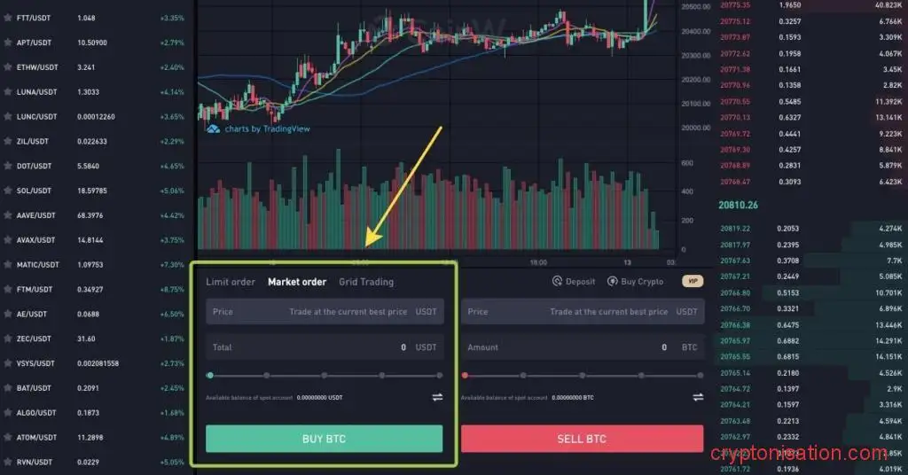 Покупка Биткоинов