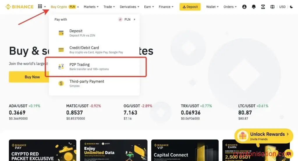 P2P торговля на Бинансе
