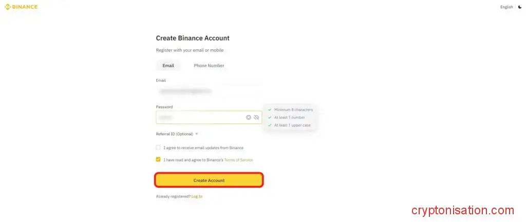 Форма регистрации на Binance