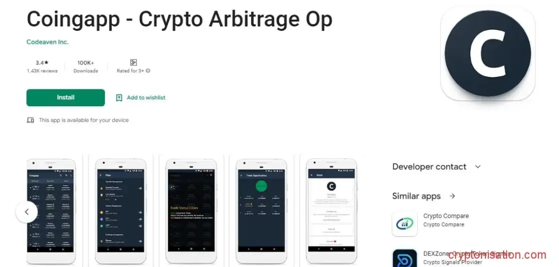 Страница загрузки Coingapp