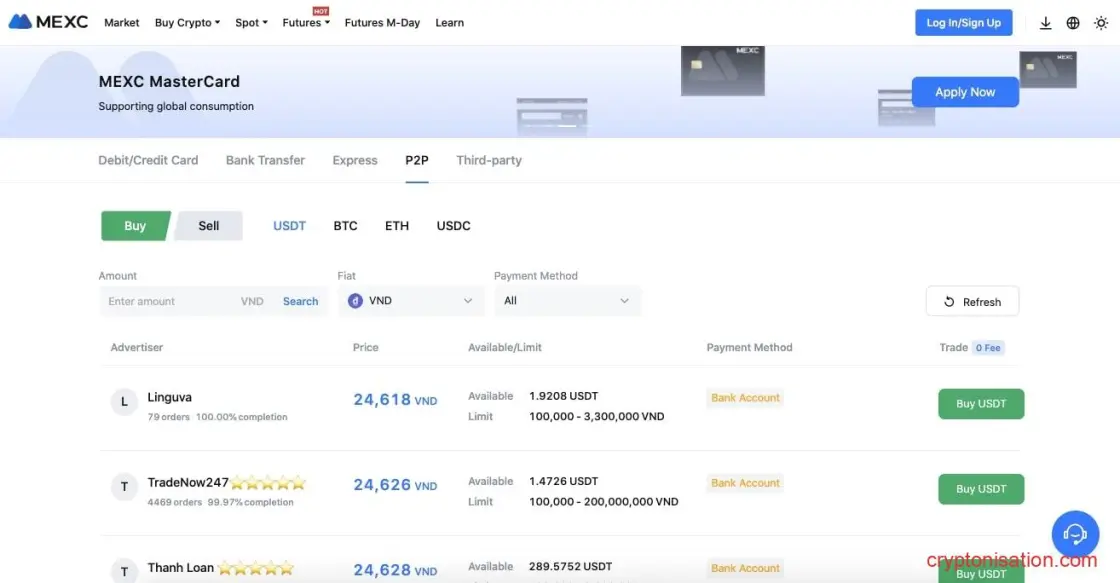 P2P на MEXC