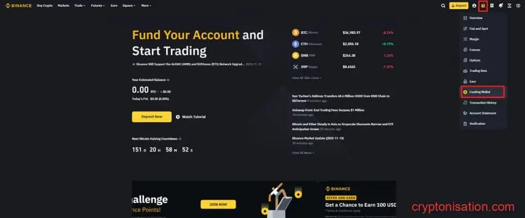 Кошелек Binance