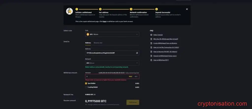 Заявка на вывод средства с Binance