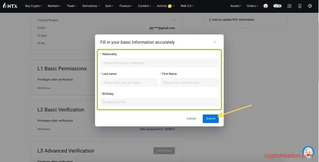 Базовая информация для проверки