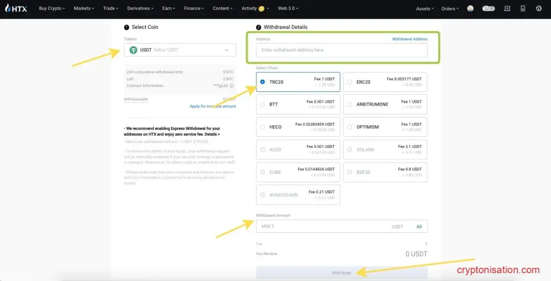 Заявка на вывод USDT с биржи