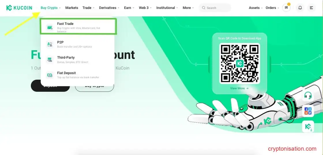Быстрая покупка криптовалюты