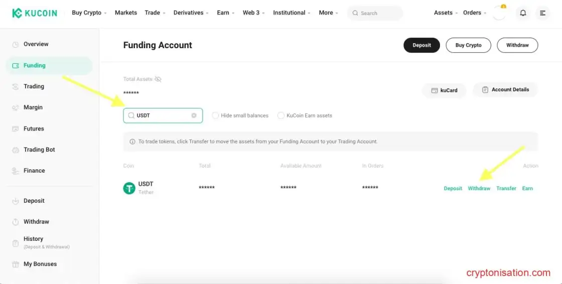 Вывод USDT