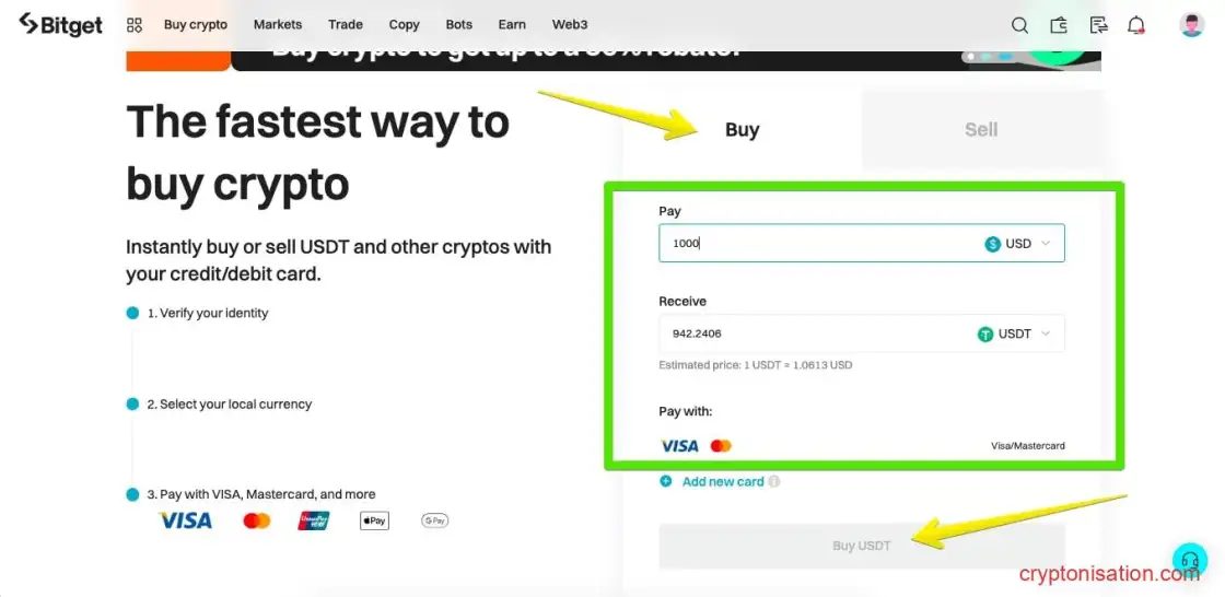 Создание заявки на быструю покупку USDT
