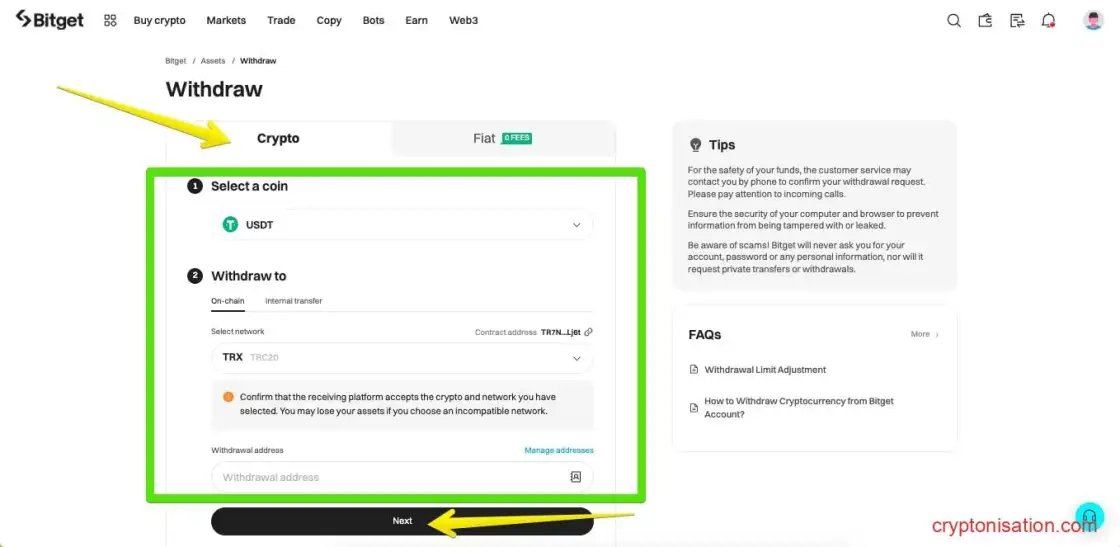 Создание заявки на вывод USDT