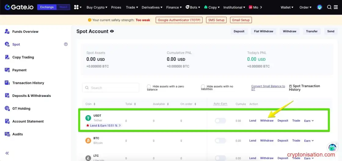 Вывод USDT