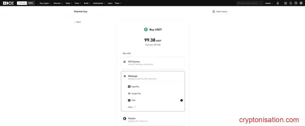 Cписок доступных средств оплаты покупки USDT