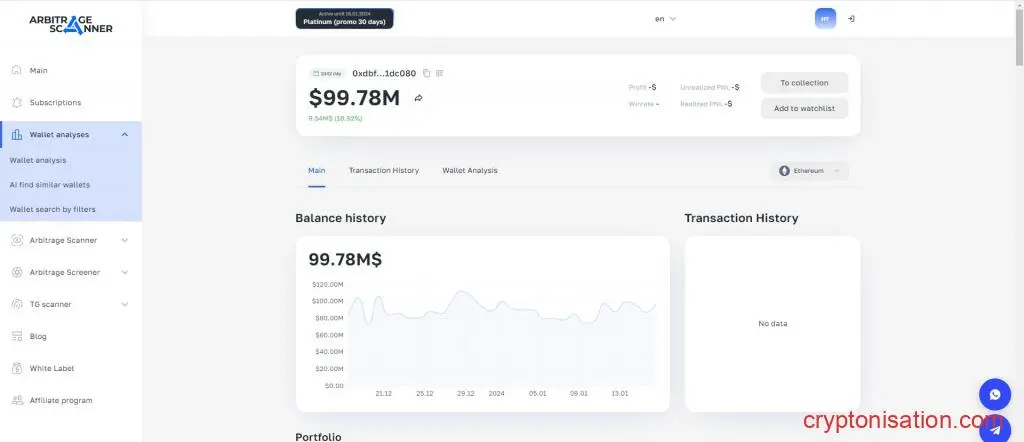 Обзор ArbitrageScanner