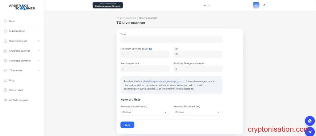 Окно настроек ArbitrageScanner Message для поиска новых запросов