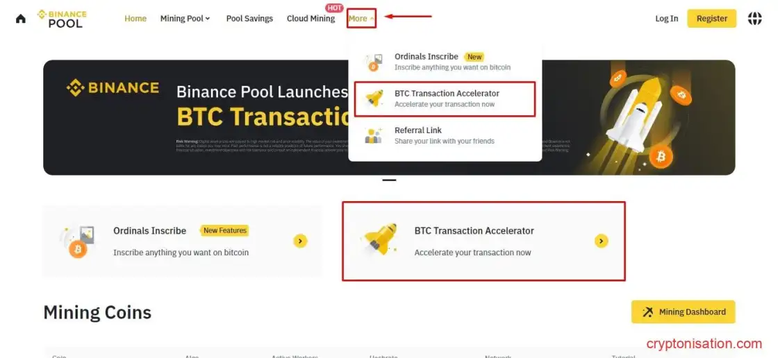 Переход в раздел ускорителя транзакций BTC с майнинг-аккаунта