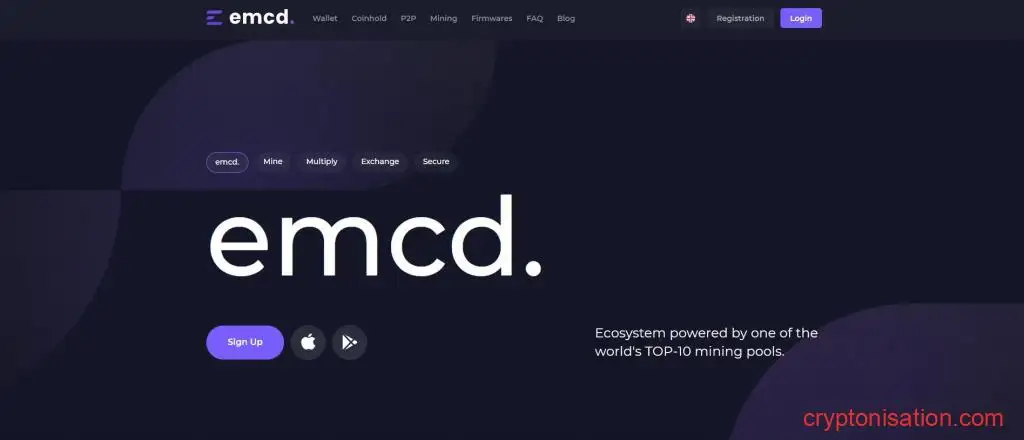 EMDC