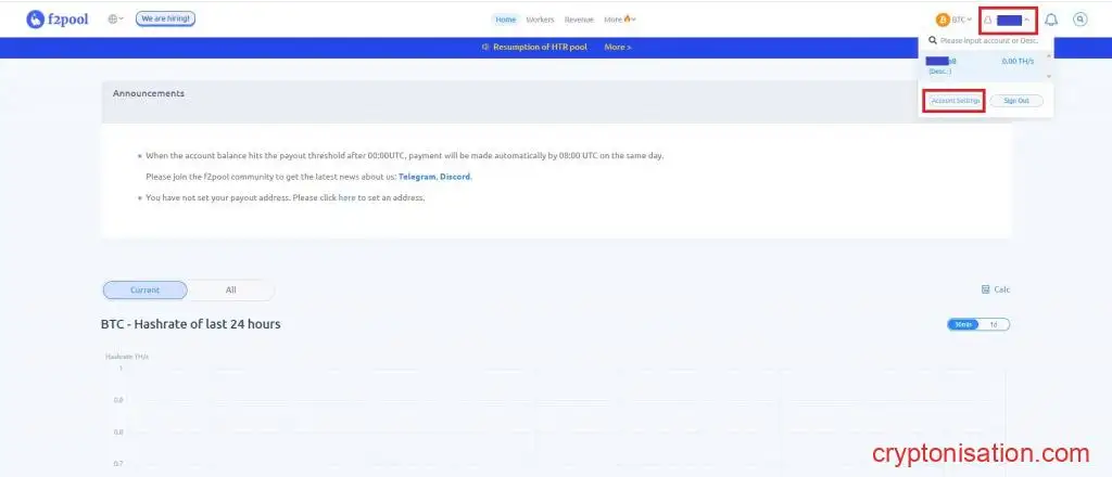 Меню Account Settings