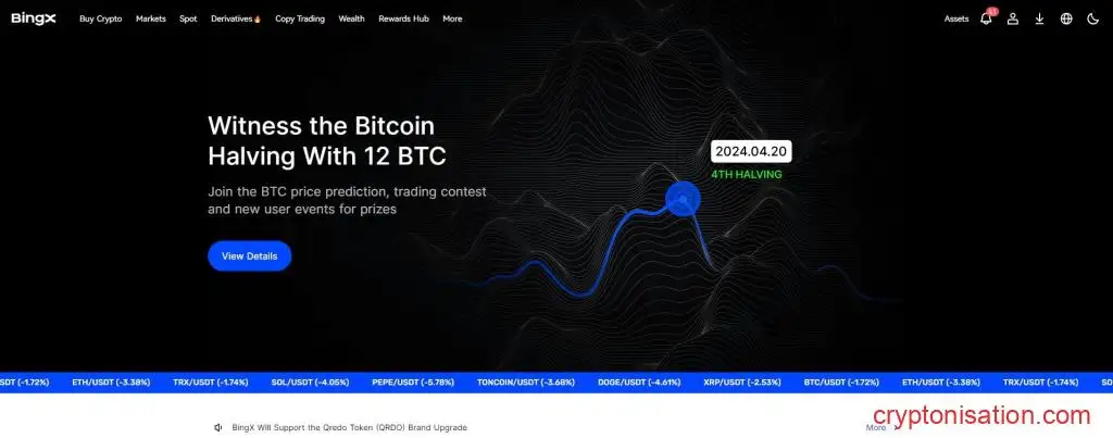 Главная страница BingX