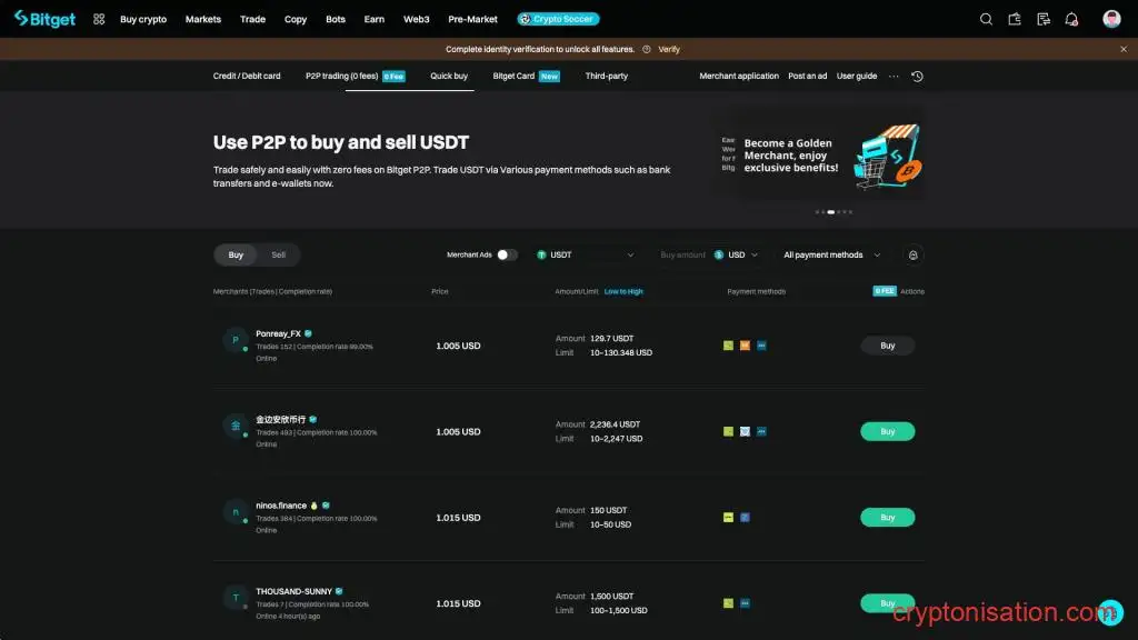 Окно P2P Bitget