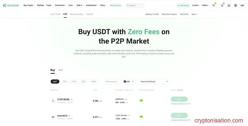Окно P2P Kucoin