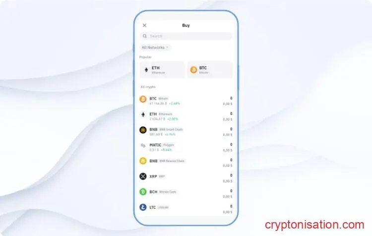 Покупка биткоина в приложении Trust Wallet