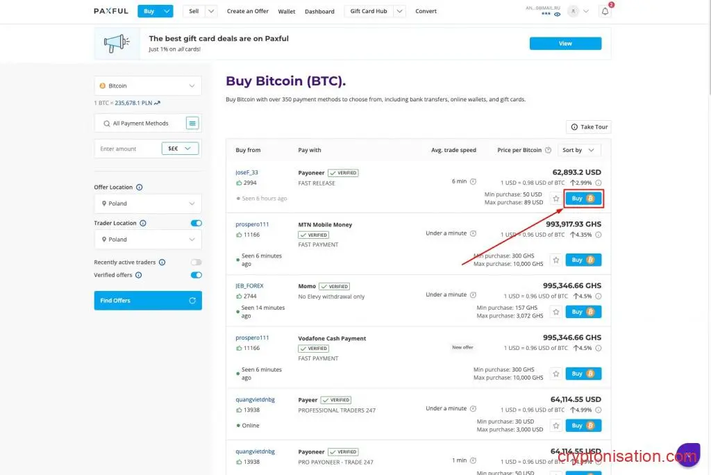 Покупка биткоина на платформе Paxful