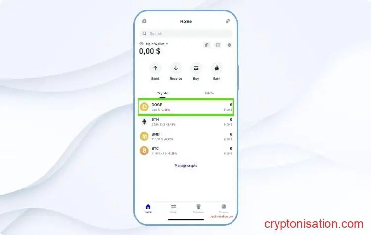 DOGE в списке отображаемых валют