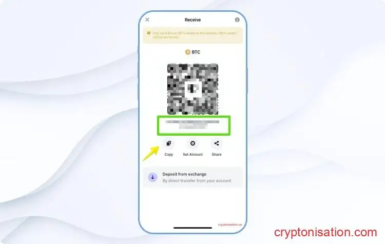 Адрес BTC-депозита