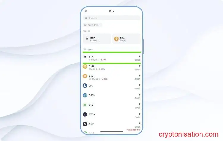 Купить криптовалюту внутри кошелька