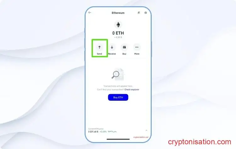 Отправка ETH