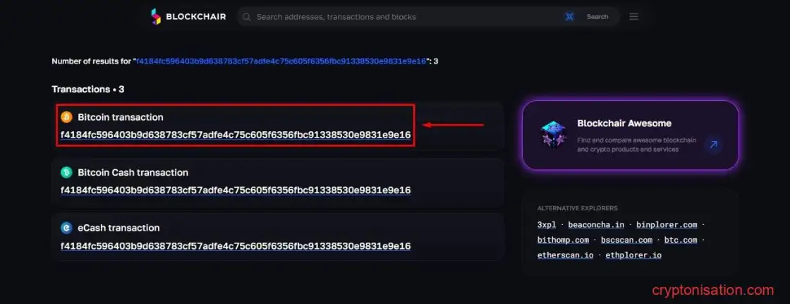 Список хеш-записей, где необходимо выбрать сеть Bitcoin (BTC)