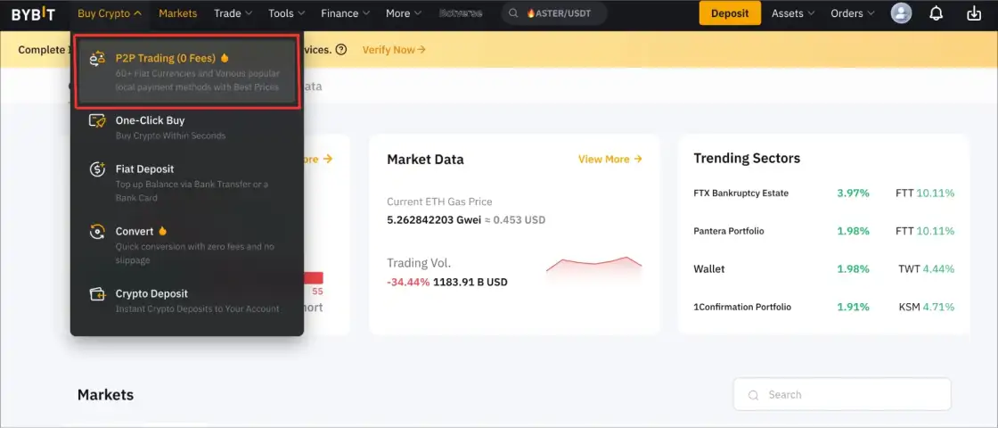 P2P обмен криптовалют на бирже Bybit