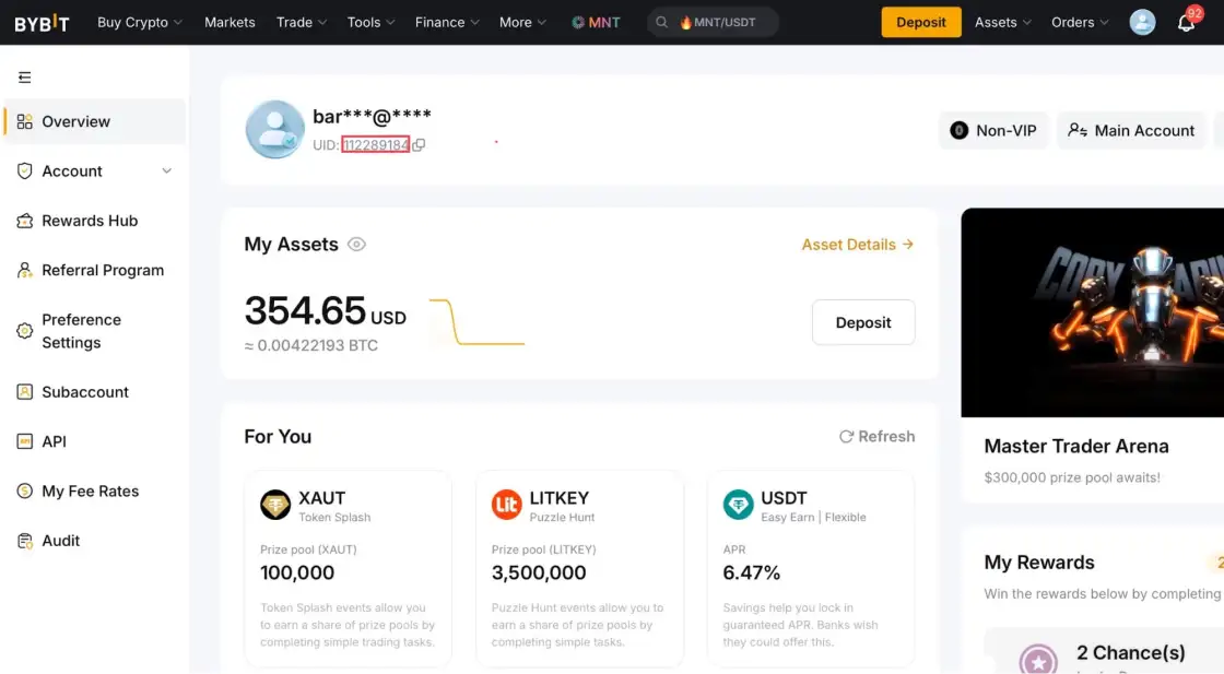 Пример UID на Bybit