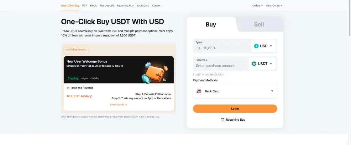 Простой режим покупки/продажи на бирже Bybit