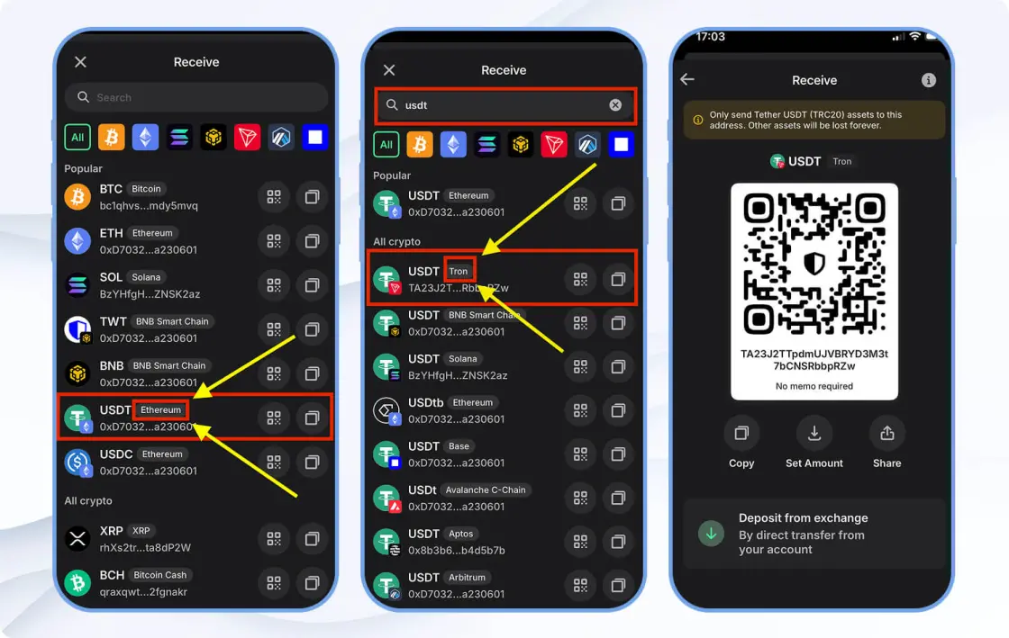Проверка сети в Trust Wallet