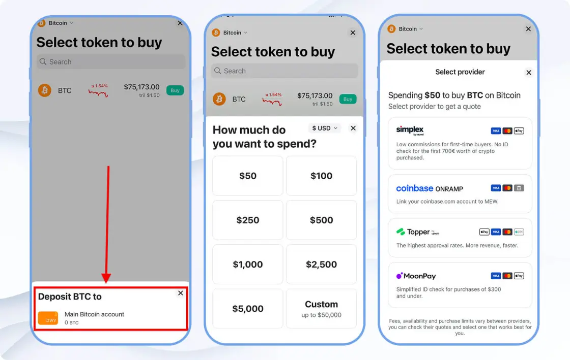 Пополнение через покупку в MEW Wallet, шаг 2