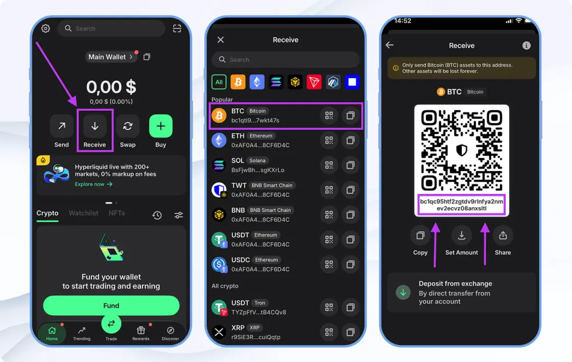 Получение биткоина на Trust Wallet