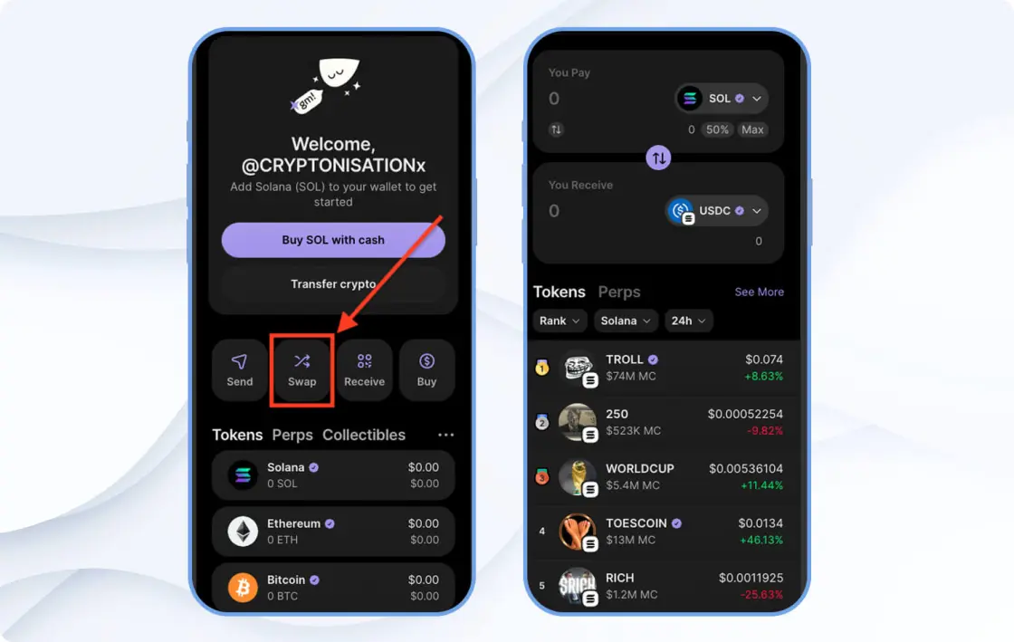 Функция Swap в Phantom Wallet