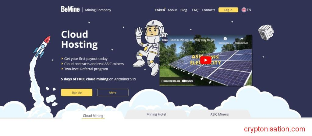 Strona główna Bemine