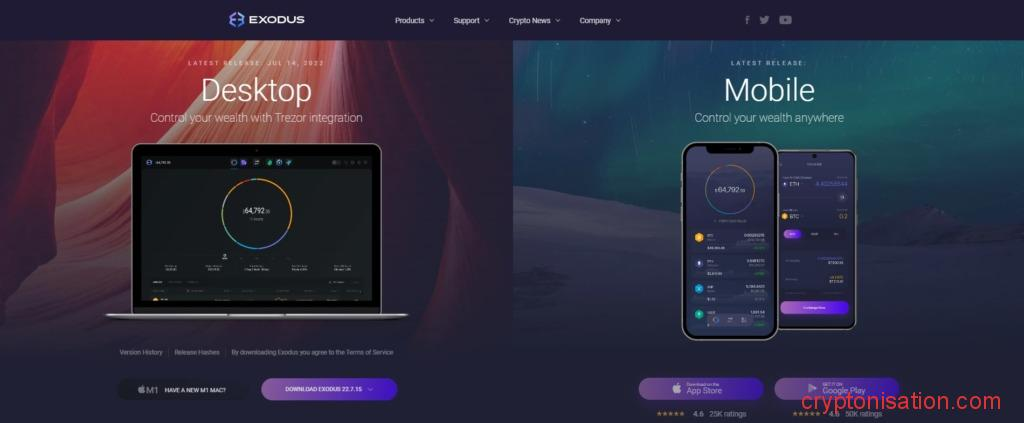 Strona pobierania Exodus