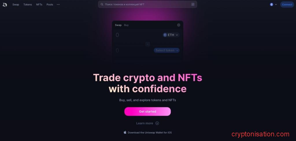 Strona główna Uniswap V3